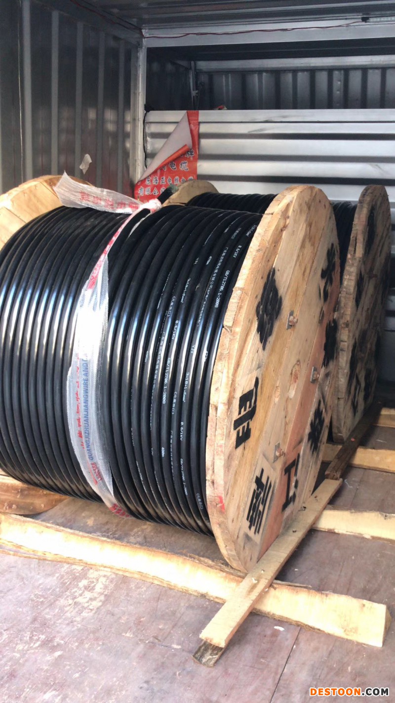 微信图片_20200716153930