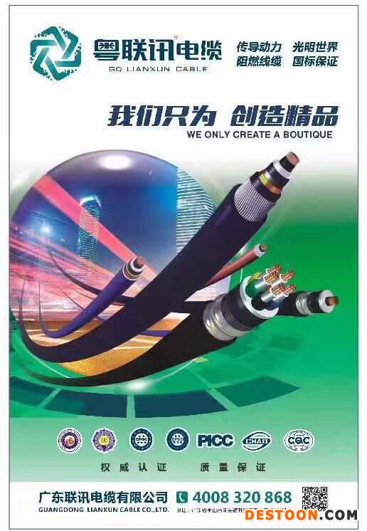 微信图片_20200716155658