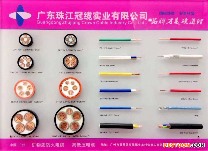 微信图片_20200716155719