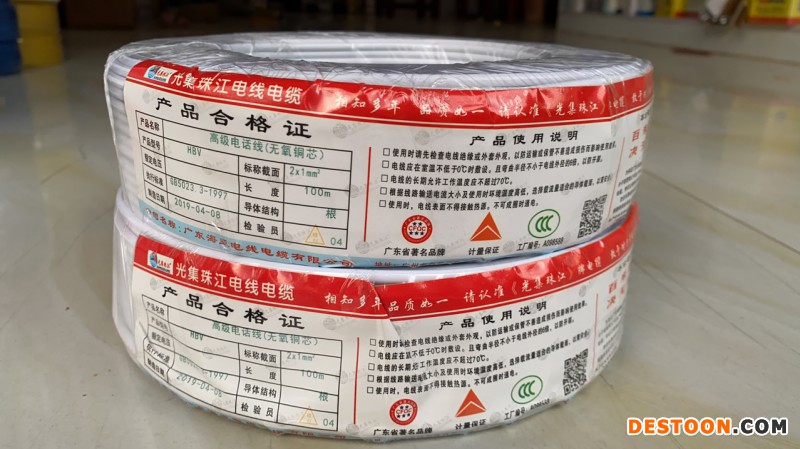 微信图片_20200717091234