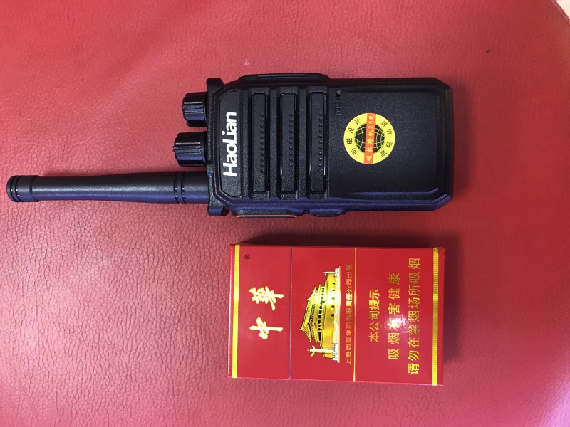 微信图片_20201020105345