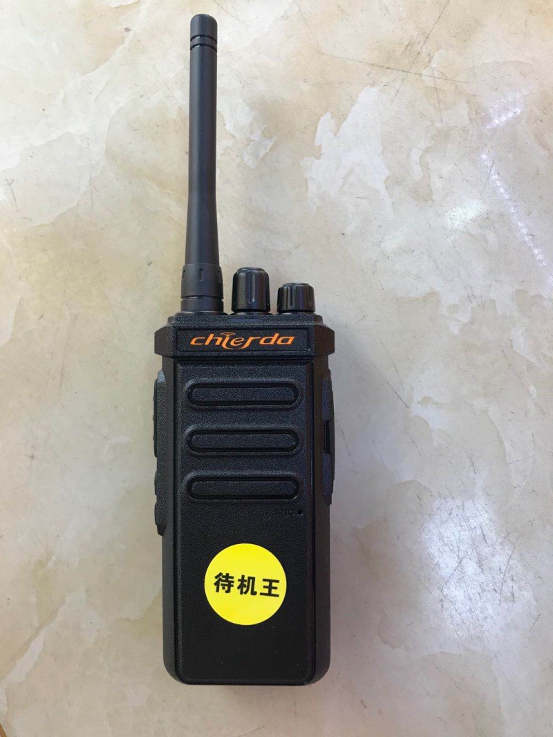 微信图片_20201020105411