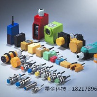 星企科技18217896109