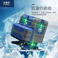 米德克品牌水平仪