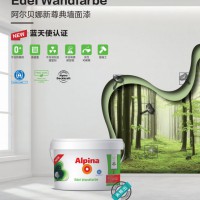 阿尔贝娜新尊典墙面漆