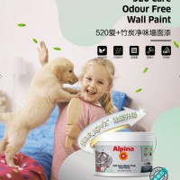 阿尔贝娜520爱+竹炭净味墙面漆