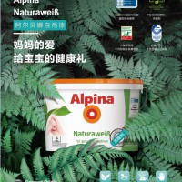 阿尔贝娜自然漆