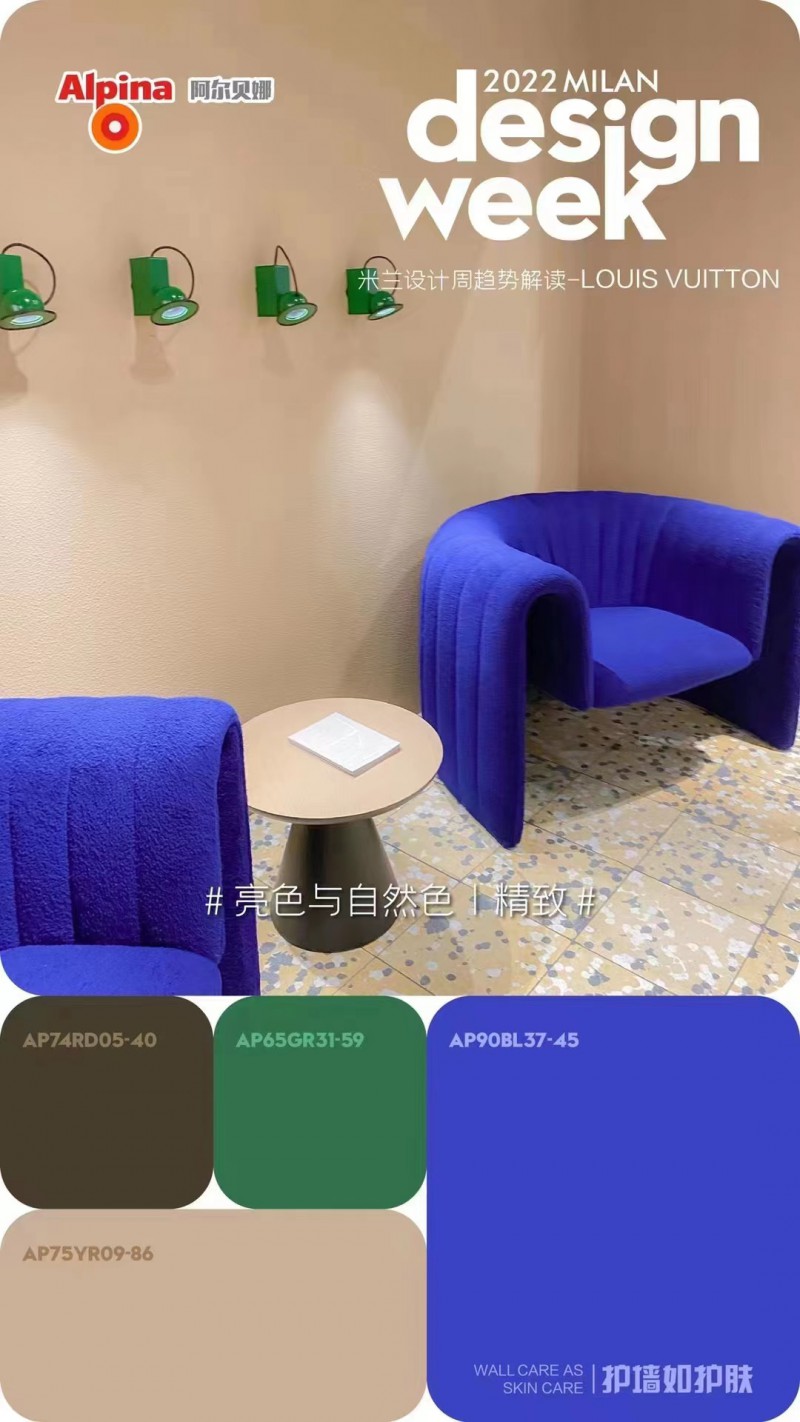 微信图片_20220919110833