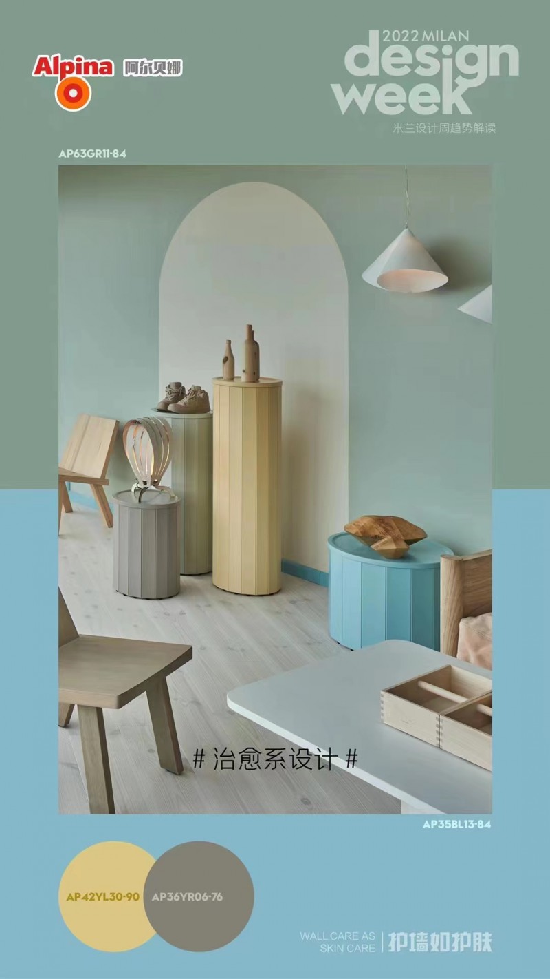 微信图片_20220919110859