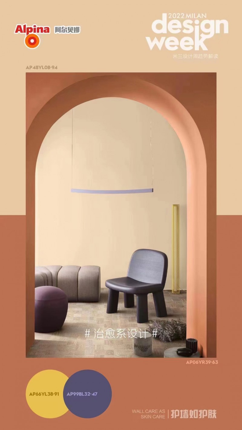 微信图片_20220919110929