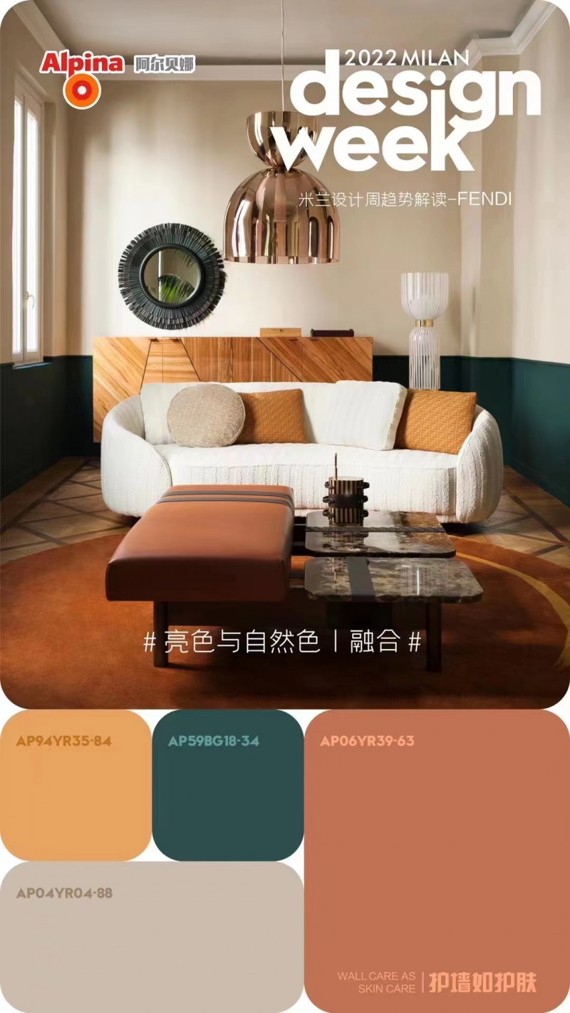 微信图片_20220919110939