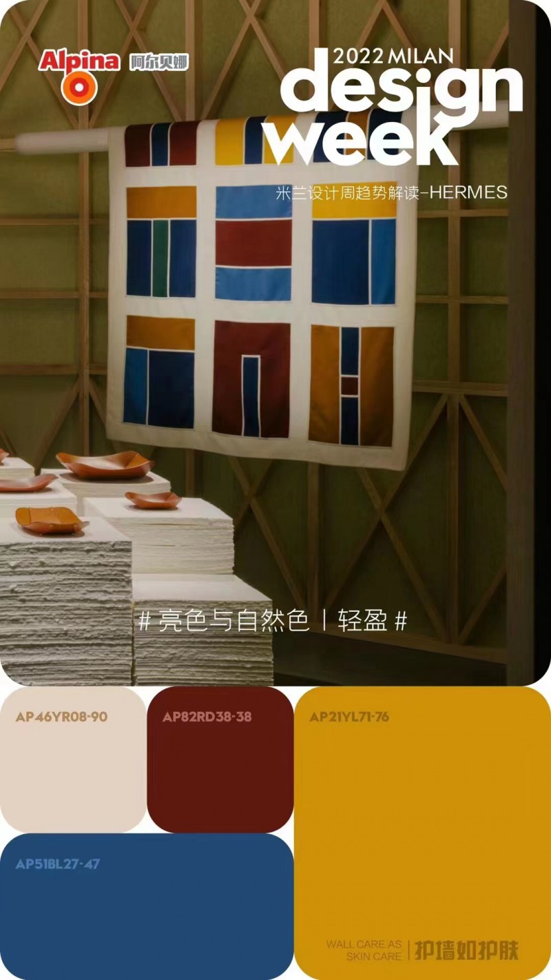 微信图片_20220919110950