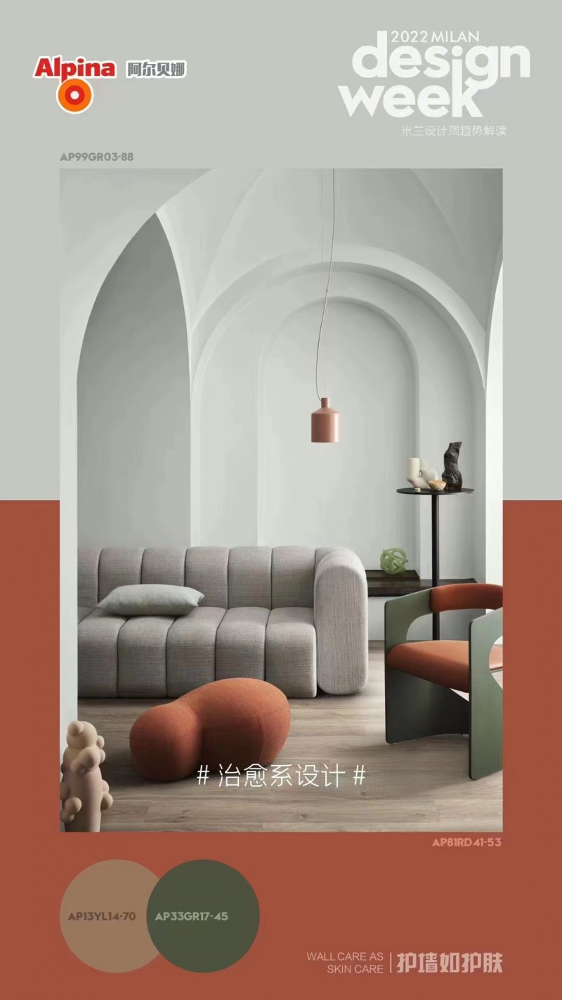 微信图片_20220919110956