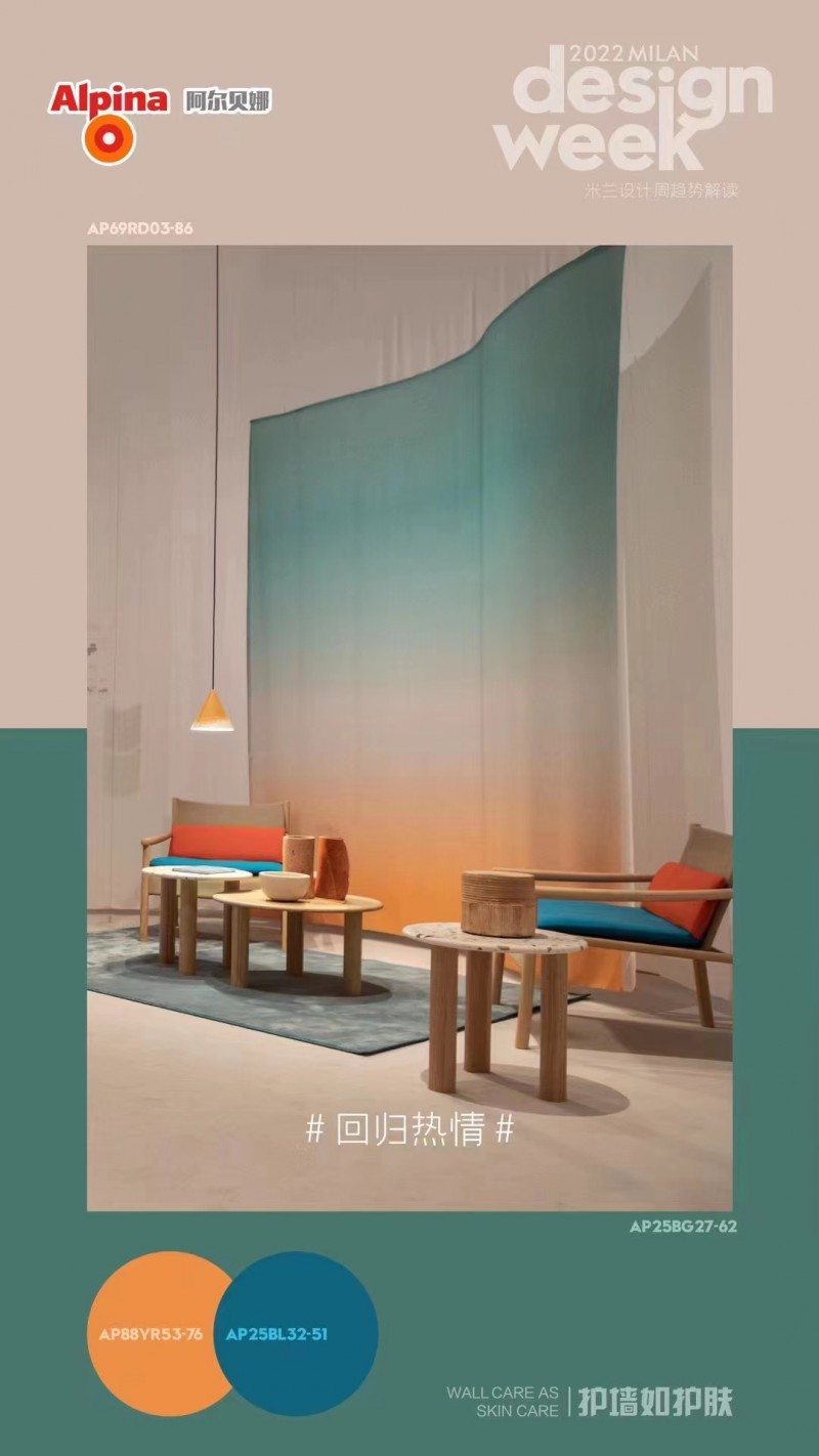 微信图片_20220919111000