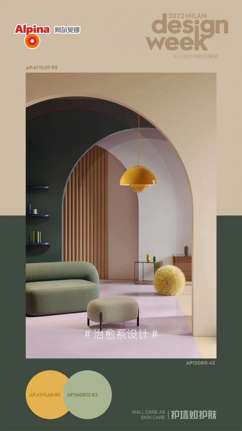 微信图片_20220919111005