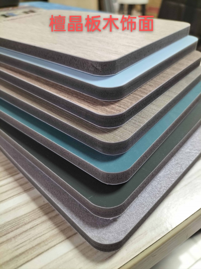 微信图片_20220930105119