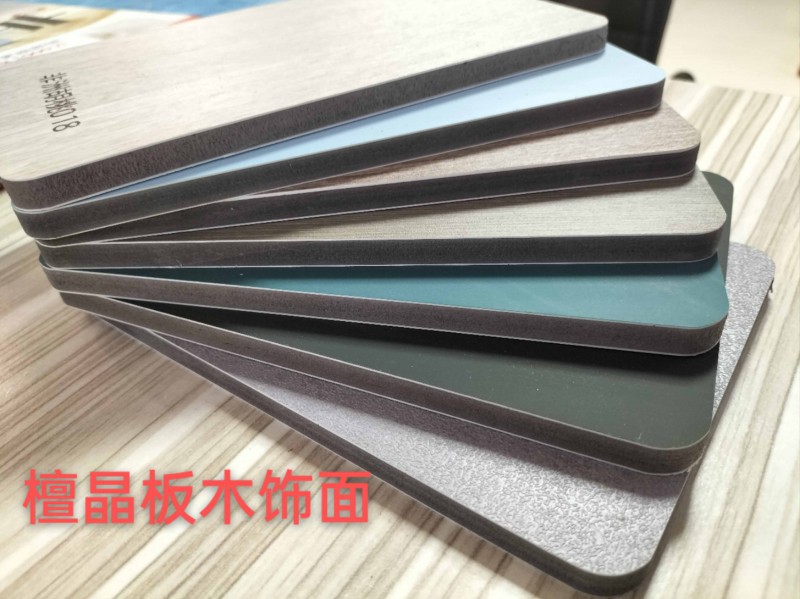 微信图片_20220930105123