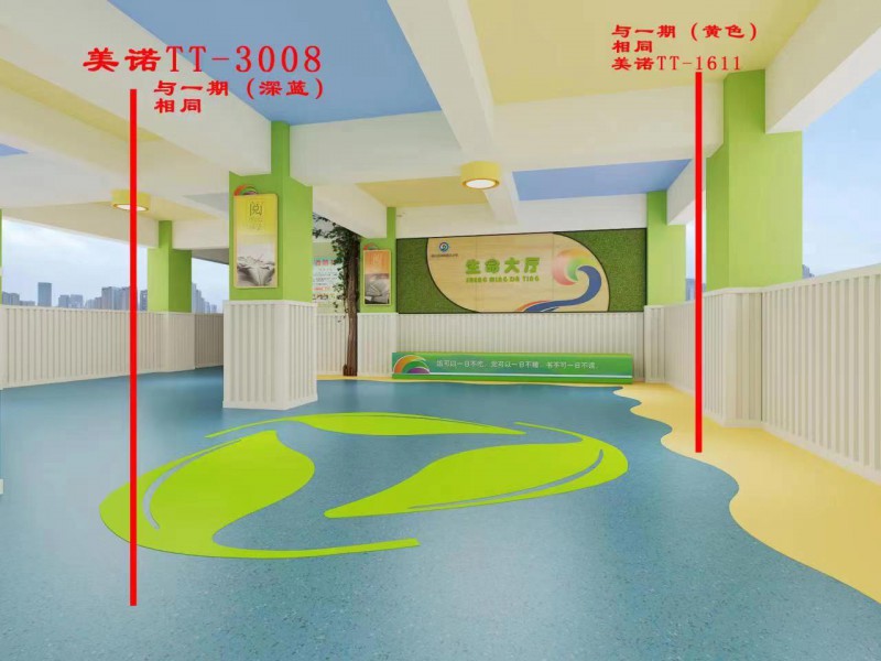 微信图片_20221010101301