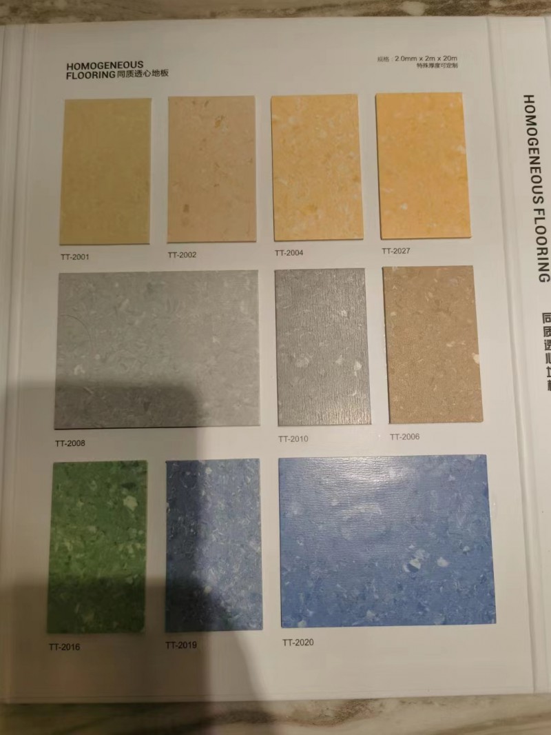 微信图片_20221010121521