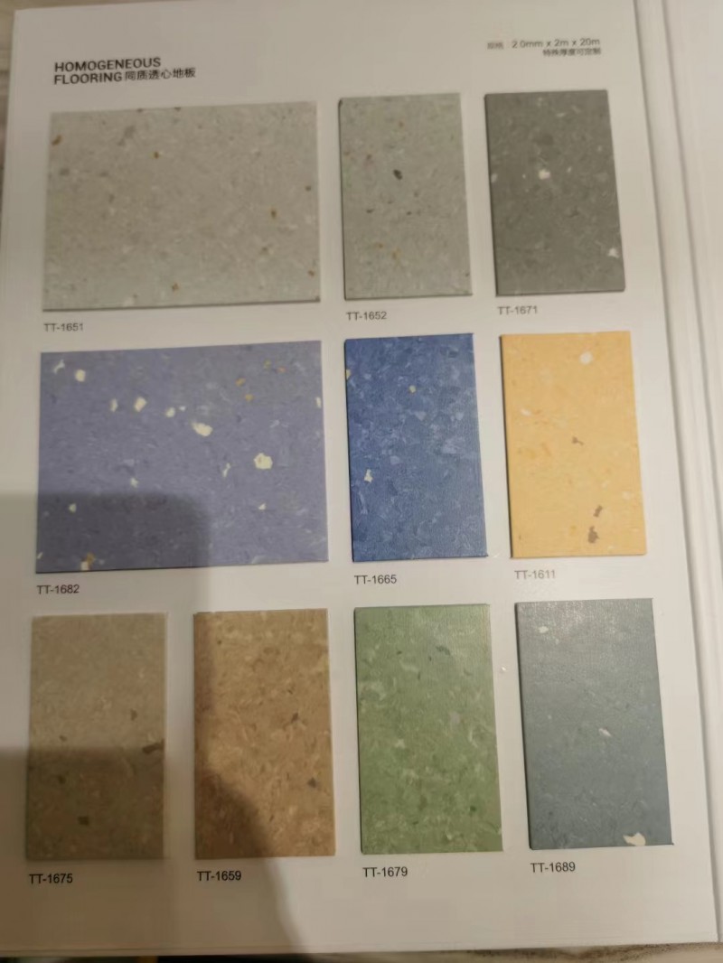 微信图片_20221010121525