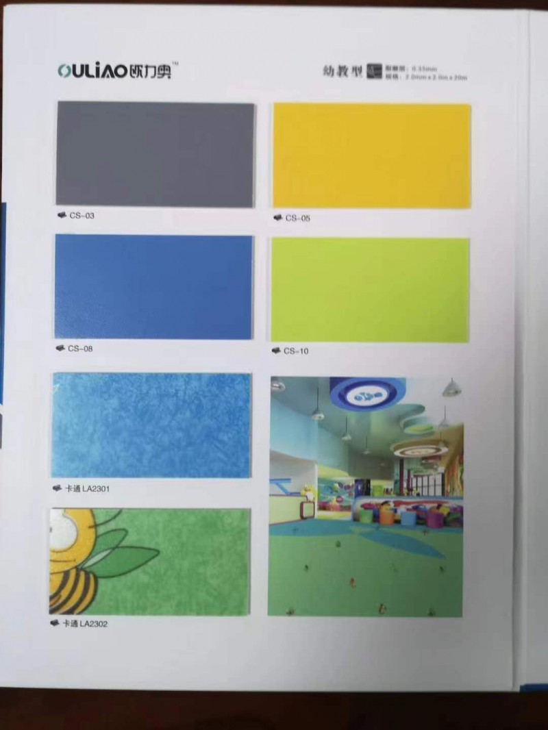 微信图片_20221010121528