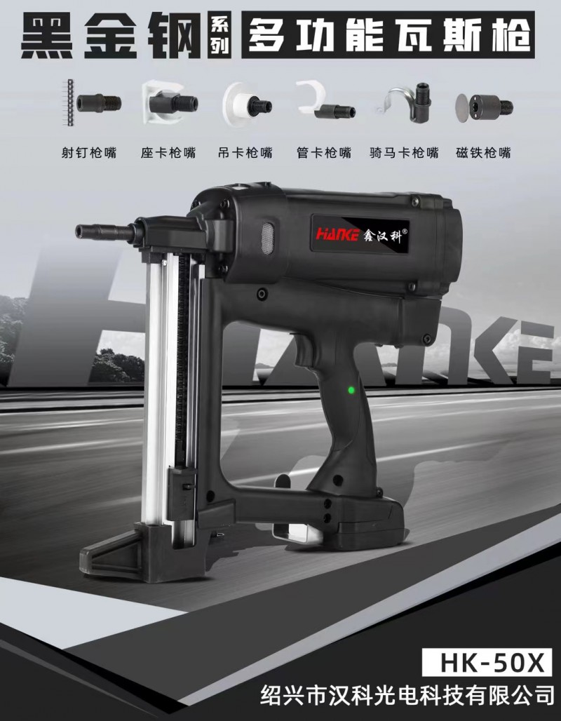 微信图片_20221018090153