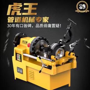 微信图片_20221018090239