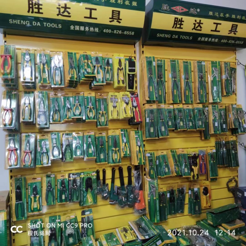 微信图片_20221018090314