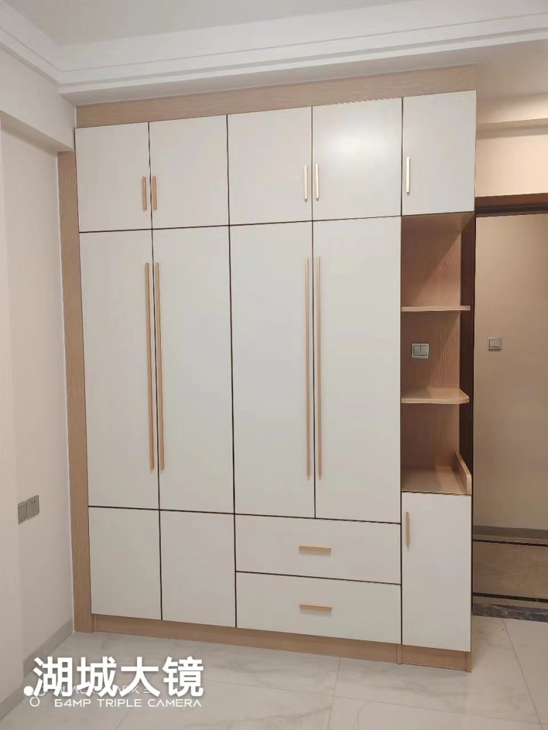 微信图片_20221028224317