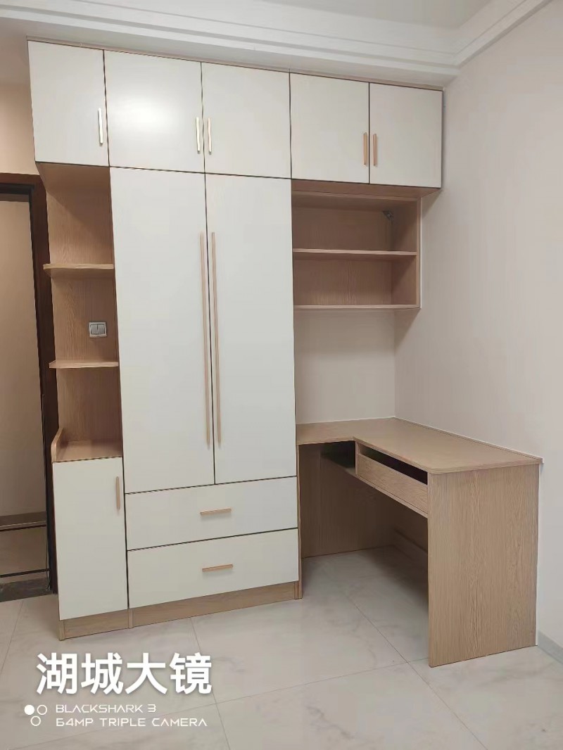 微信图片_20221028224346