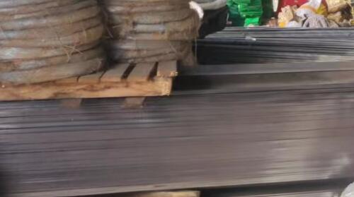 QQ截图20221130120745