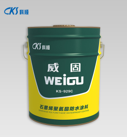 微信图片_20221212112429