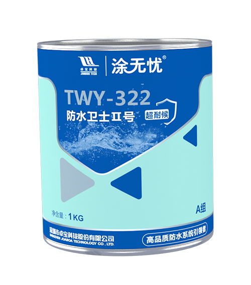 微信图片_20221212112032