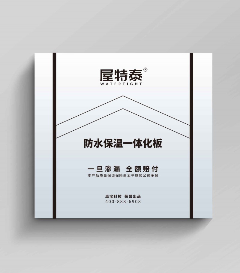 微信图片_20221212112006