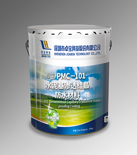 微信图片_20221212112001