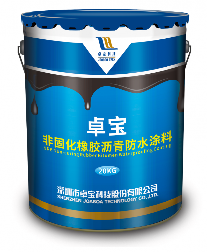 微信图片_20221212111658