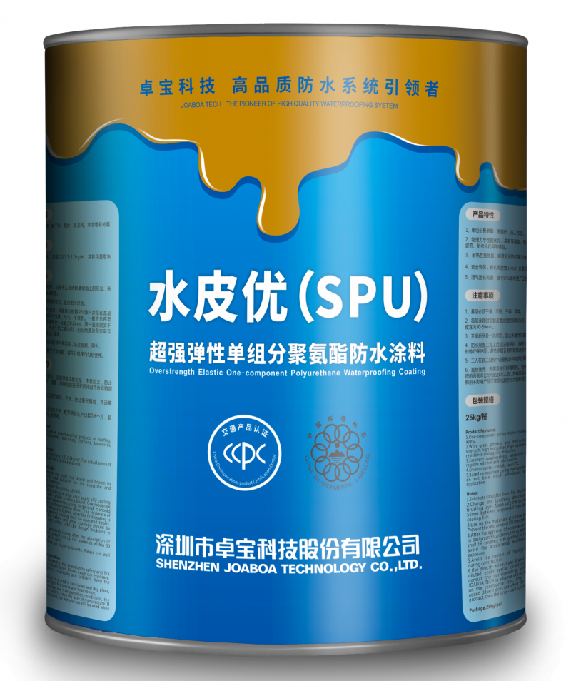 微信图片_20221212111648