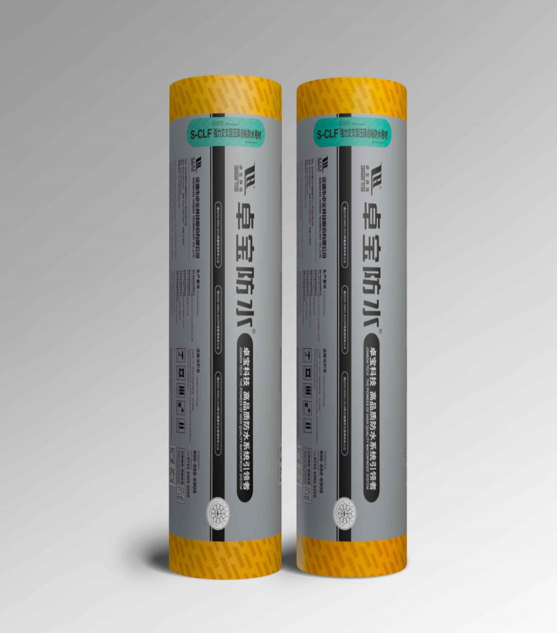 微信图片_20221212111539