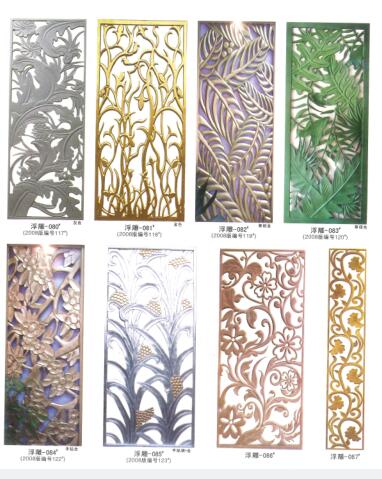 QQ截图20230516101527