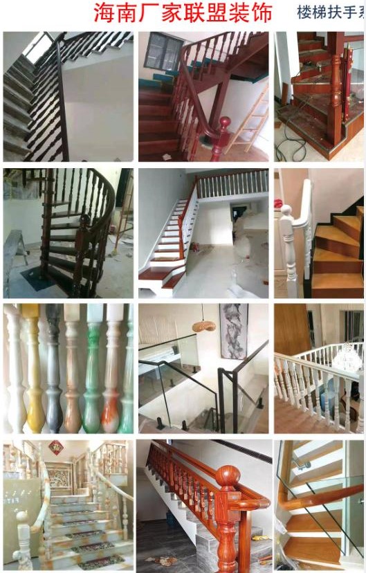 QQ截图20230516102053