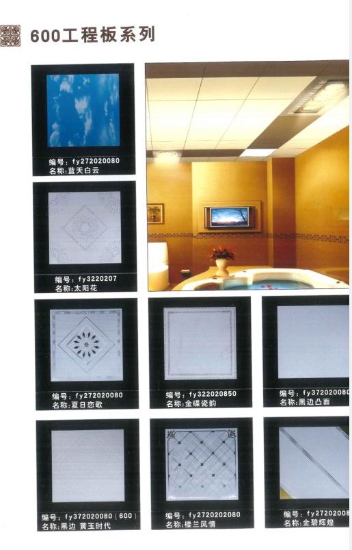 QQ截图20230516101645