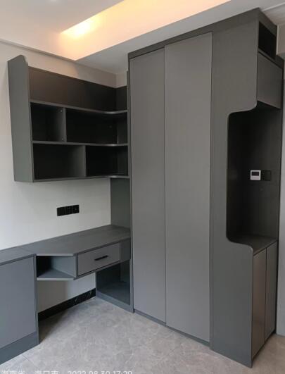 QQ截图20230516102926