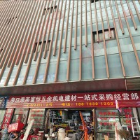 金盛达 门店