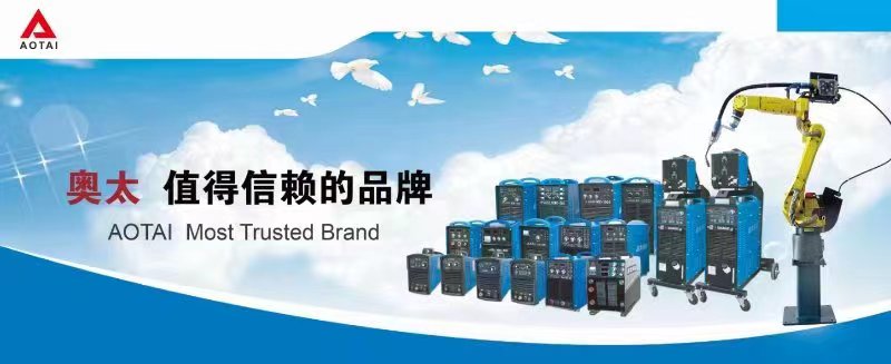 微信图片_20230914120940_1