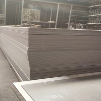 碳晶板—海南通恒墙板厂