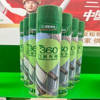 三棵树门窗专用聚氨酯泡沫填缝剂