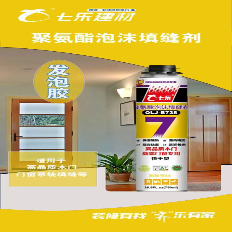 微信图片_20240327134523