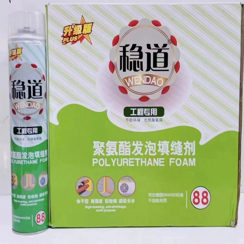 微信图片_20240327134410