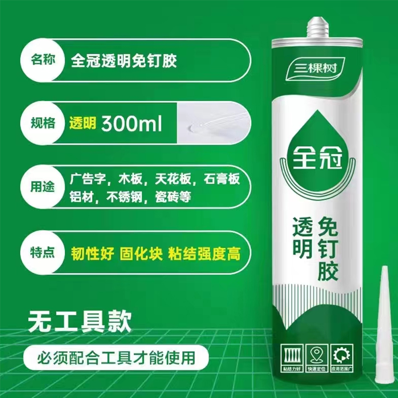 微信图片_20240401155915