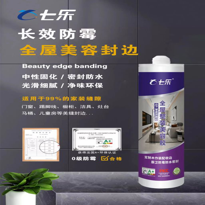 微信图片_20240329165745